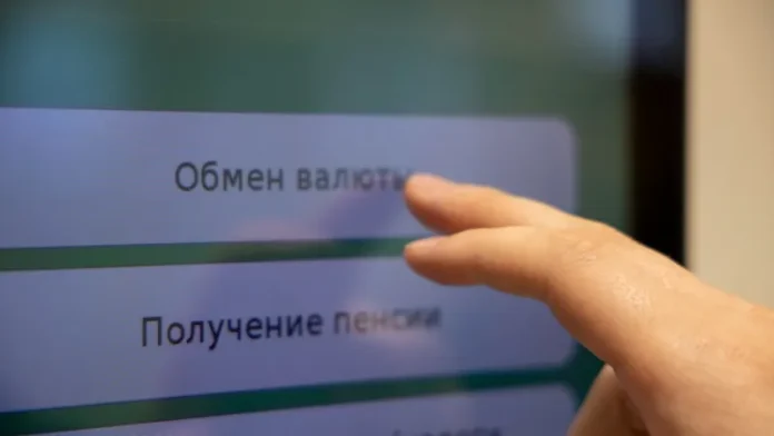 Курсы валют в обменниках Астаны, Алматы и Шымкента на 1 ноября