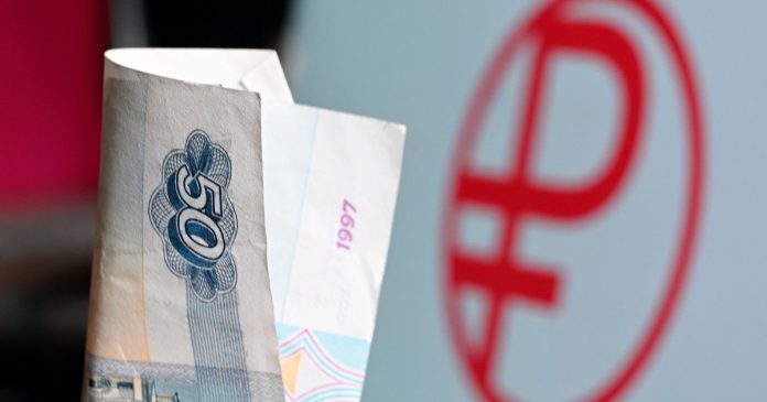 В ЦБ не увидели перспективы массового перехода россиян на цифровой рубль