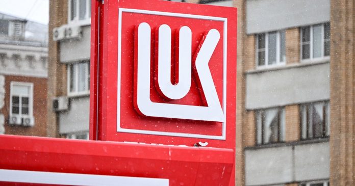 В Румынии три компании заявили о готовности купить активы «Лукойла»