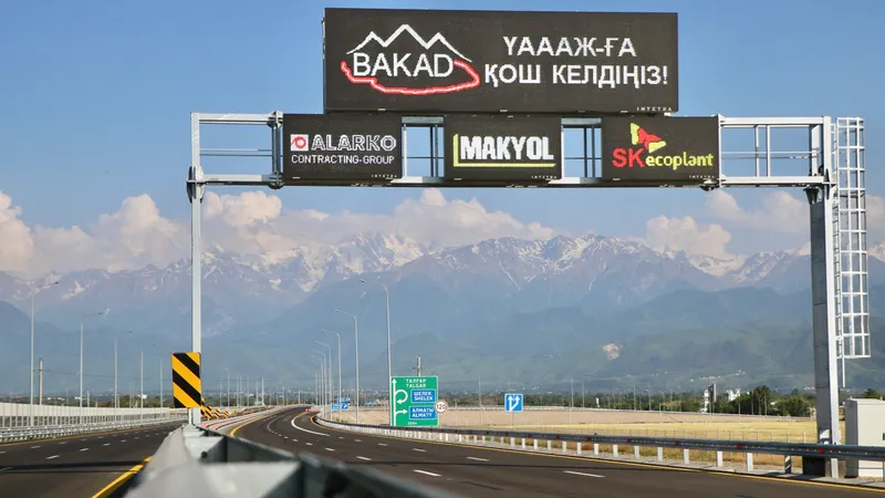 Дает большой импульс для развития агломерации: аким о БАКАД