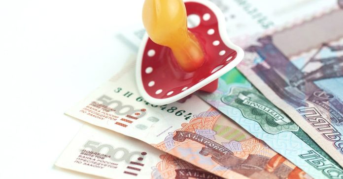 Россиян предупредили о частых ошибках при покупке квартиры с маткапиталом