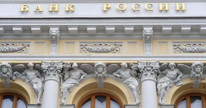 В ЦБ сообщили о снижении «градуса проблемы» с дропами