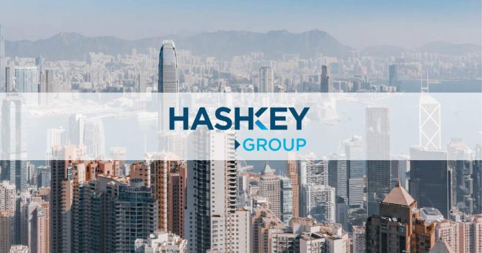 Крупнейшая криптобиржа Гонконга HashKey проводит IPO