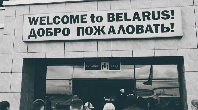 В Белоруссии сняли ограничения с сайтов криптовалютных бирж