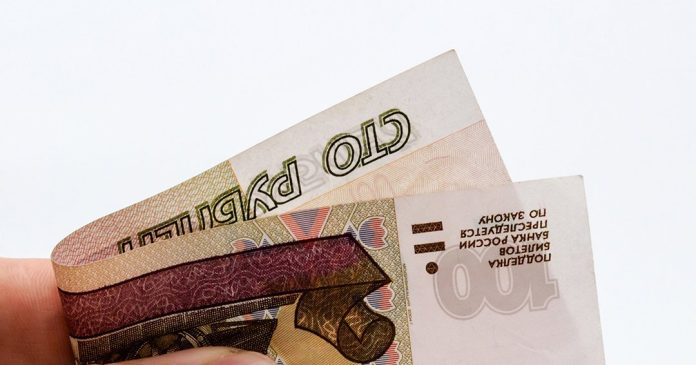 ЕАБР: к концу 2026 года курс рубля ослабнет до 97 рублей за доллар