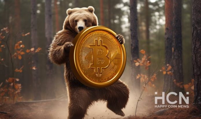 CryptoQuant: в ближайшее время биткоин может упасть до $70,000