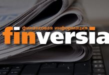 Видео Finversia-TV Видео Finversia-TV