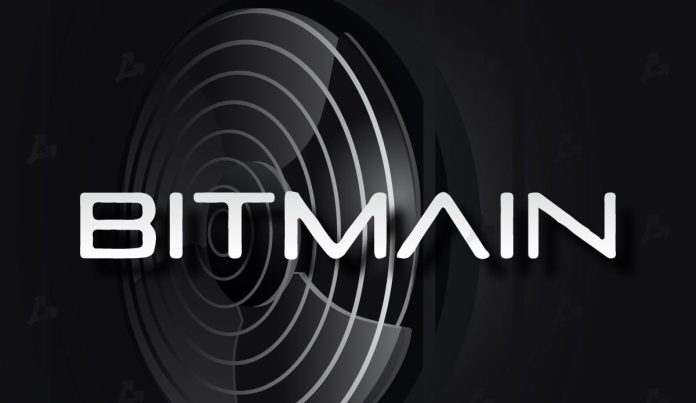 Компания Bitmain резко снизила цены на майнинговое оборудование