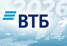 ВТБ: новый интерес инвесторов ВТБ: новый интерес инвесторов