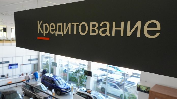 МВД: мошенники убеждают россиян брать кредиты, обещая пожизненную выплату