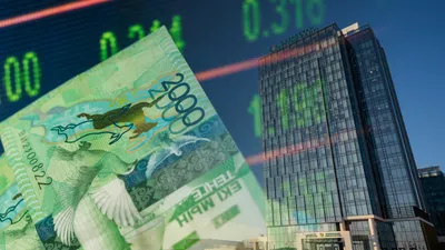 Национальный банк РК, Национальный банк Казахстана, Нацбанк РК, Нацбанк, Национальный Банк Республики Казахстан, НБК, фото - Новости Zakon.kz от 04.12.2025 11:39