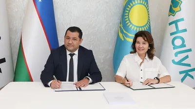 Halyk Bank подвел итоги 2025 года, фото - Новости Zakon.kz от 30.12.2025 13:00