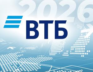 ВТБ: новый интерес инвесторов