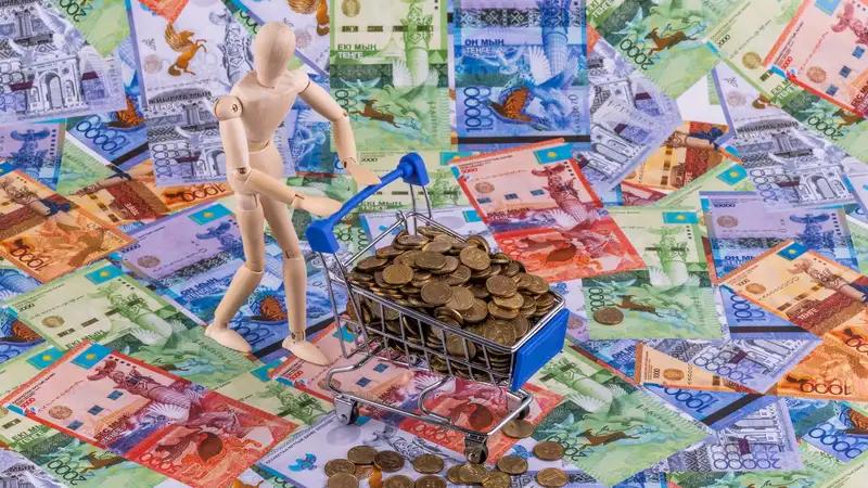 Инфляция в Казахстане: Нацбанк назвал регионы с наименьшим ростом цен