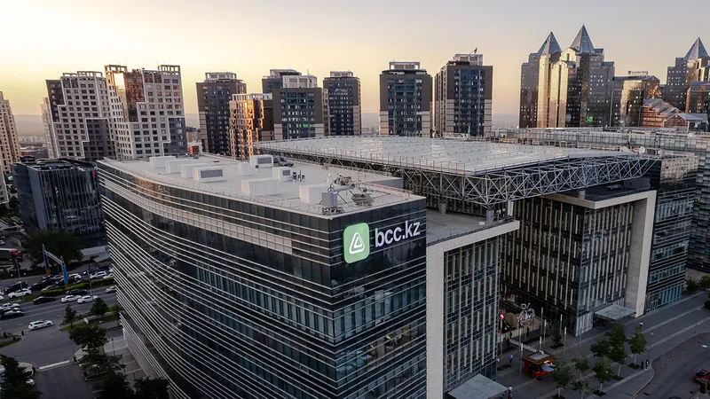 Цифровой нотариат доступен в мобильном приложении bcc.kz