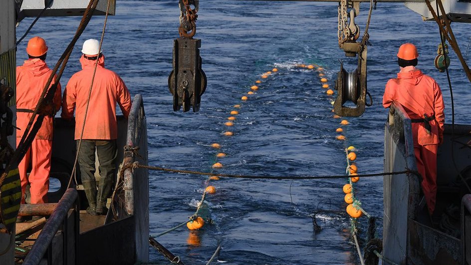 Траулер Траулер