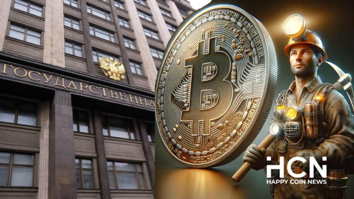 В России введут уголовное наказание для нелегальных майнеров