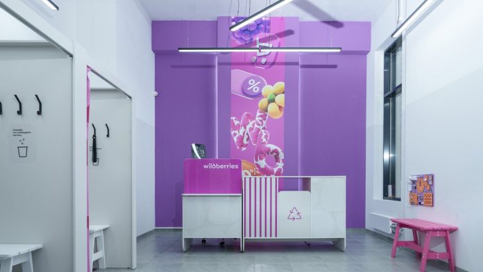 Новые штрафы в Wildberries: теперь за упаковку