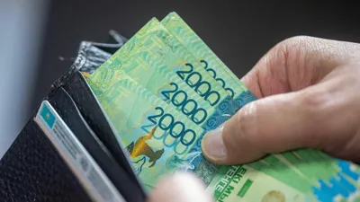 Деньги, тенге, национальная валюта , фото - Новости Zakon.kz от 15.01.2026 16:41