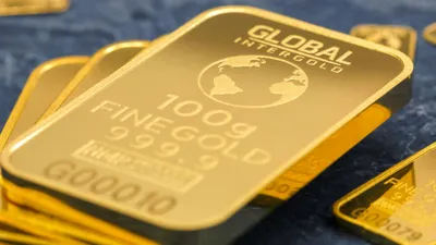 Золотые слитки, золотой слиток, золото, накопления, сбережения, слитки из золота, слиток, слитки, мерные слитки, мерный слиток, инвестиционное золото, стоимость золота, цена золота , фото - Новости Zakon.kz от 30.01.2026 16:40