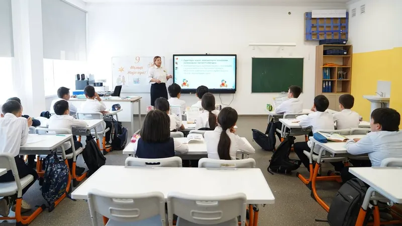 Посольство США объявило отличную новость для казахстанских учителей