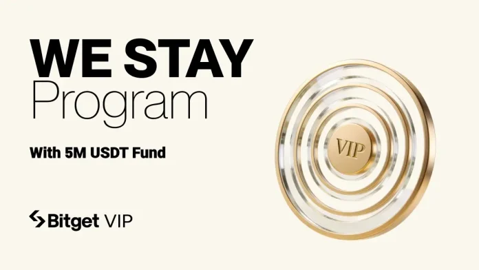 Bitget создала первую в отрасли систему защиты VIP-клиентов