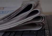 Экономическая статистика 16-22 февраля 2026: ожидания Экономическая статистика 16-22 февраля 2026: ожидания