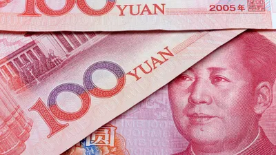 Китайский юань, китайские юани, юань, юани, валюта Китая , фото - Новости Zakon.kz от 15.02.2026 03:30