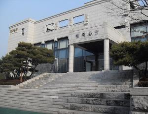 Банк Кореи сохранил ставку на уровне 2,5%