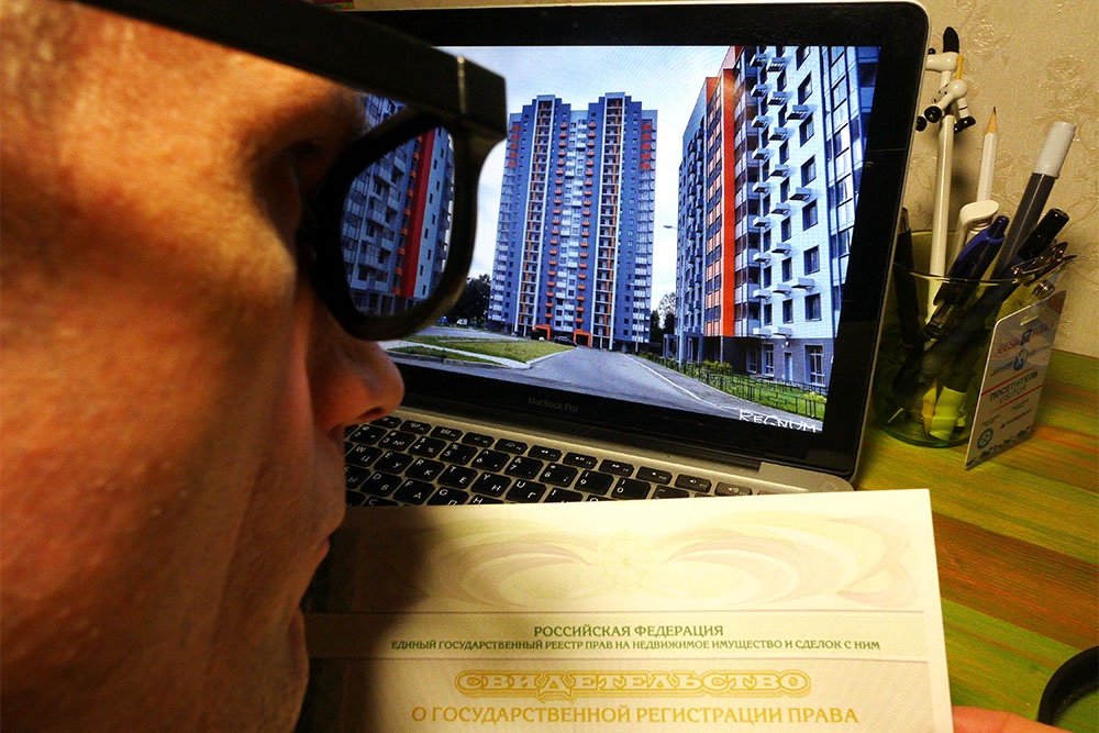 Адвокат Навасардов: Что нужно вписать в договор купли-продажи недвижимости Адвокат Навасардов: Что нужно вписать в договор купли-продажи недвижимости