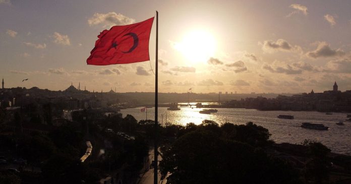 Freedom Holding Corp. заявила о планах приобрести TurkishBank