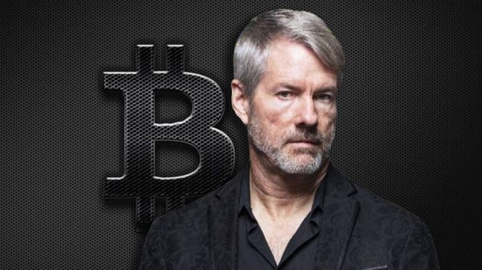 На прошлой неделе Strategy не стала покупать биткоины • Happy Coin News