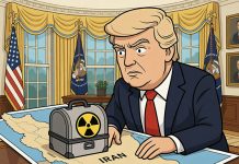 Инвестиционный фундамент: Трамп у Ирана украдёт… урана? Инвестиционный фундамент: Трамп у Ирана украдёт… урана?