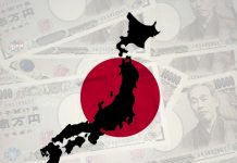 Банк Японии сохраняет возможность повышения процентных ставок Банк Японии сохраняет возможность повышения процентных ставок