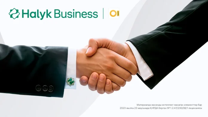 Программа «Halyk Контракт»: новый уровень бизнес-кредитования от Halyk