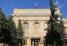 ЦБ снизил ключевую ставку до 14,50% годовых ЦБ снизил ключевую ставку до 14,50% годовых