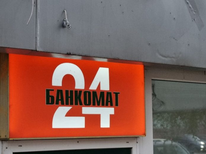 Что делать, если заемщику действительно нечем платить по кредиту?…