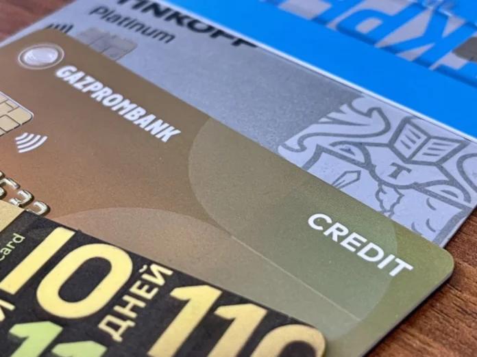 Кредиты в новых условиях: как не попасть в долговую ловушку…