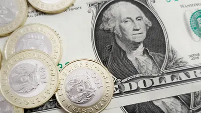 Обмен валют, обмен валюты, обмен денег, обменный курс, валюта, разные валюты, обменник, обменники, обменный пункт, доллары, доллар, курс доллара, курс доллара к тенге, доллар и тенге, доллары и тенге, повышение курса доллара, повышение доллара, фото - Новости Zakon.kz от 11.04.2026 11:11