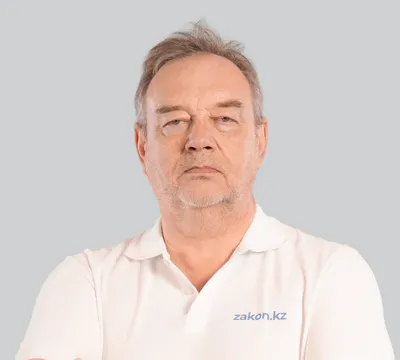 Фото Андрей Зубов