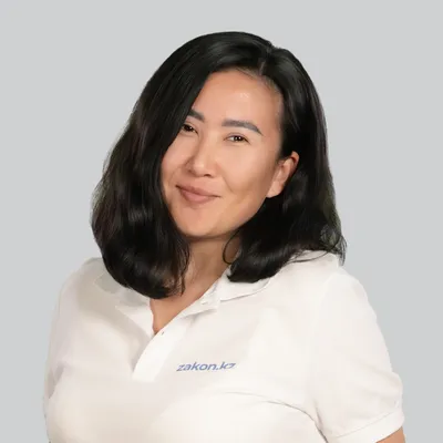 Фото Динара Халдарова