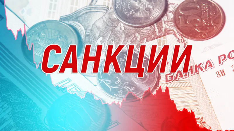 Как санкции против России изменили торговлю Казахстана: анализ и прогноз