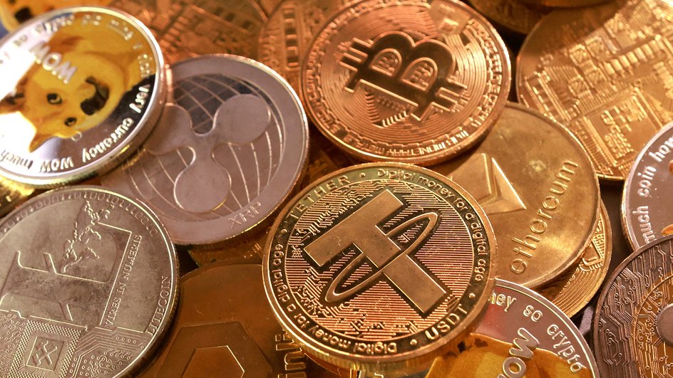 Криптовалюта