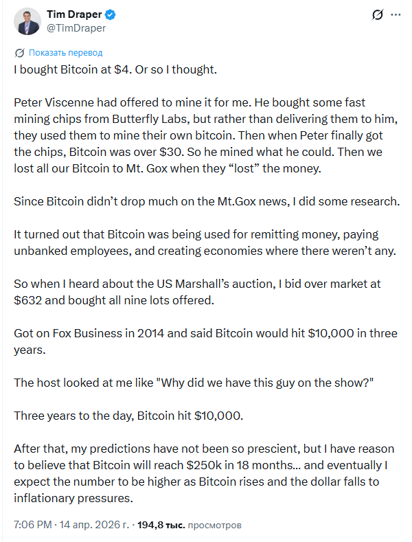 Opera Снимок_2026-04-15_130231_x.com