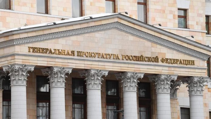 Генпрокуратура подала иск к основателю «Русагро» Мошковичу: детали дела