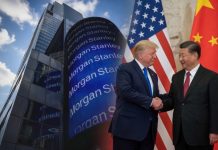 Morgan Stanley: переговоры Си и Трампа поддержат акции Китая и Гонконга Morgan Stanley: переговоры Си и Трампа поддержат акции Китая и Гонконга