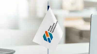 Успешно разместило социальные облигации на бирже AIX при поддержке МФЦА