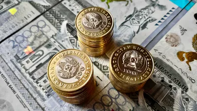 Деньги, тенге, национальная валюта РК, курс тенге