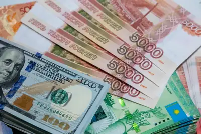 Рубли, тенге, доллары, обмен валют 