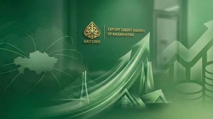 Страховая емкость Экспортно-кредитного агентства Казахстана составит 1,2 трлн тенге
